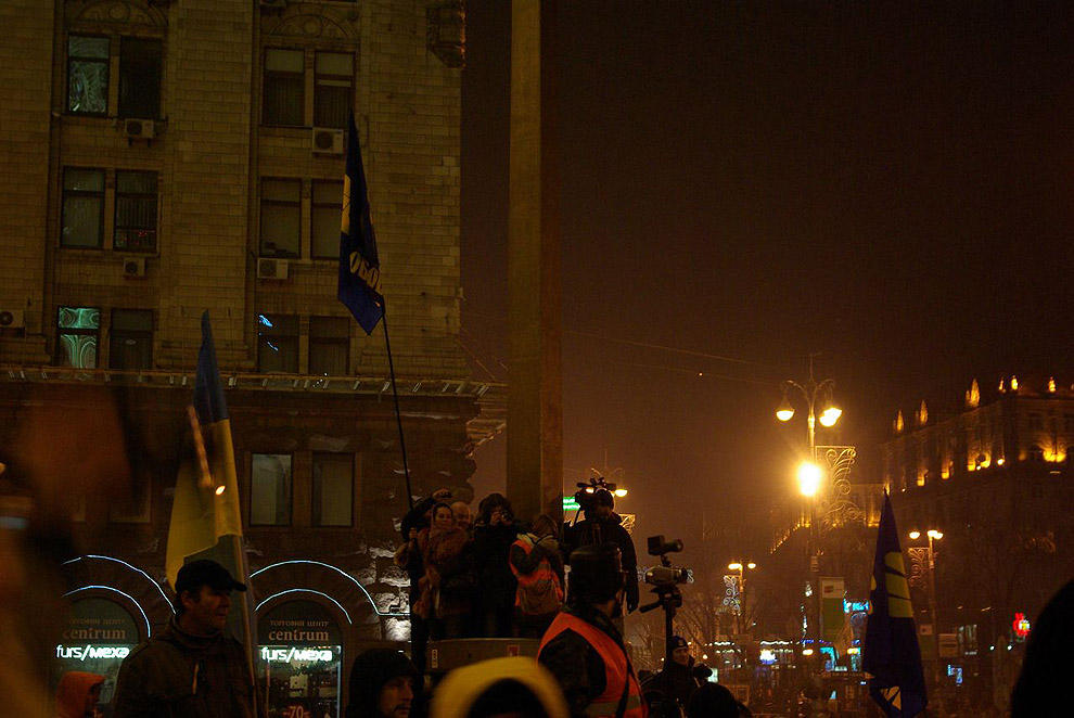 Фотография: Как я на факельное шествие с бандеровцами ходил №21 - BigPicture.ru