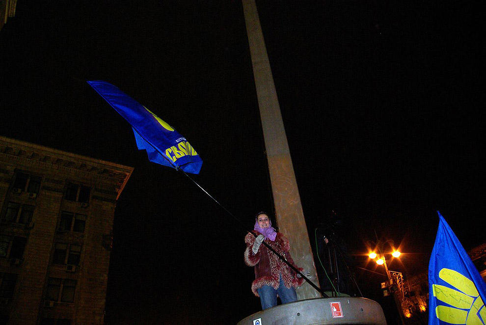 Фотография: Как я на факельное шествие с бандеровцами ходил №30 - BigPicture.ru