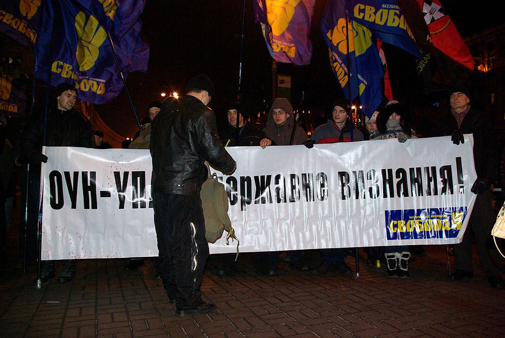 Фотография: Как я на факельное шествие с бандеровцами ходил №32 - BigPicture.ru