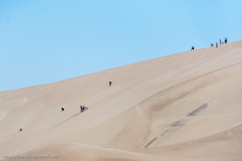 Фотография: Дакар 2014. Опасные гонки в чилийской пустыне №10 - BigPicture.ru