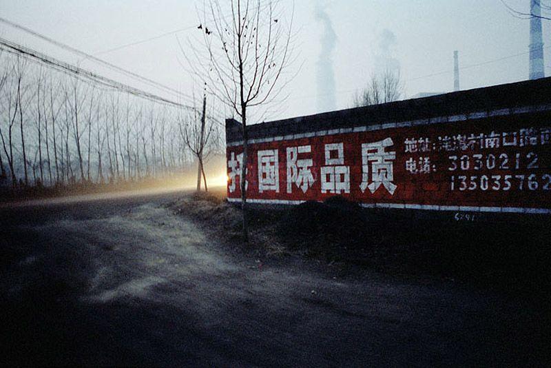 Фотография: Китайская граница между Россией и Северной Кореей №22 - BigPicture.ru
