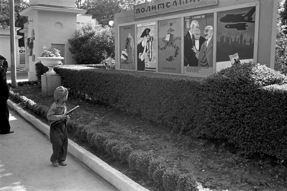 Фотография: Москва 1958 года в фотографиях Эриха Лессинга №16 - BigPicture.ru