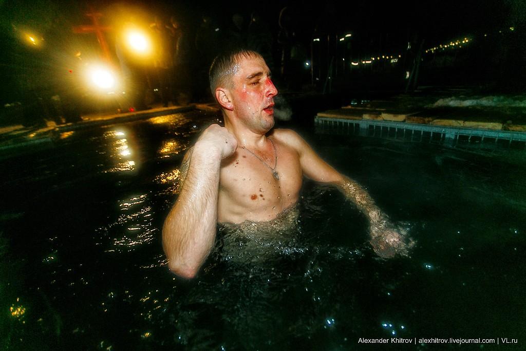 Фотография: Крещенские купания во Владивостоке №41 - BigPicture.ru
