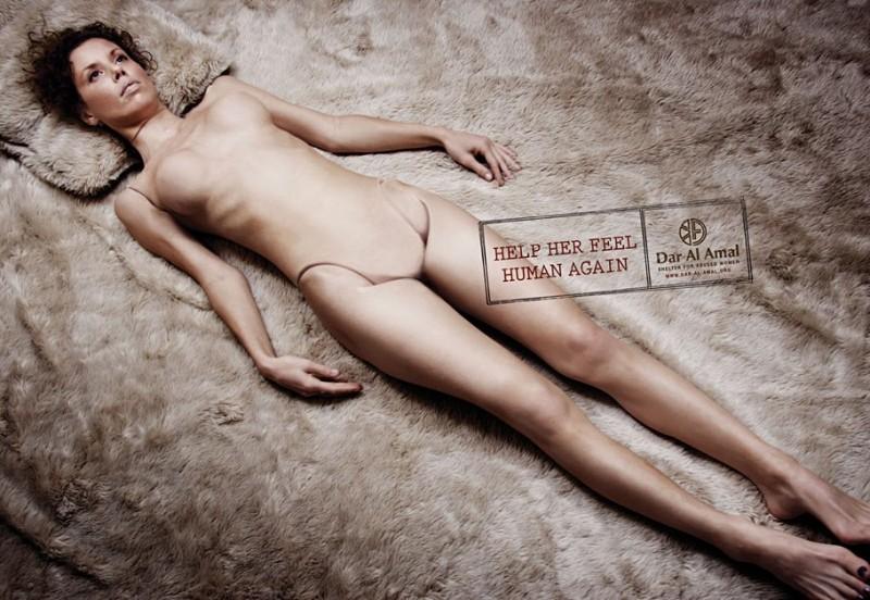 Фотография: 15 ярких примеров социальной рекламы против проституции №1 - BigPicture.ru