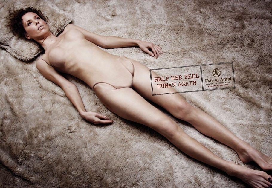 Фотография: 15 ярких примеров социальной рекламы против проституции №4 - BigPicture.ru