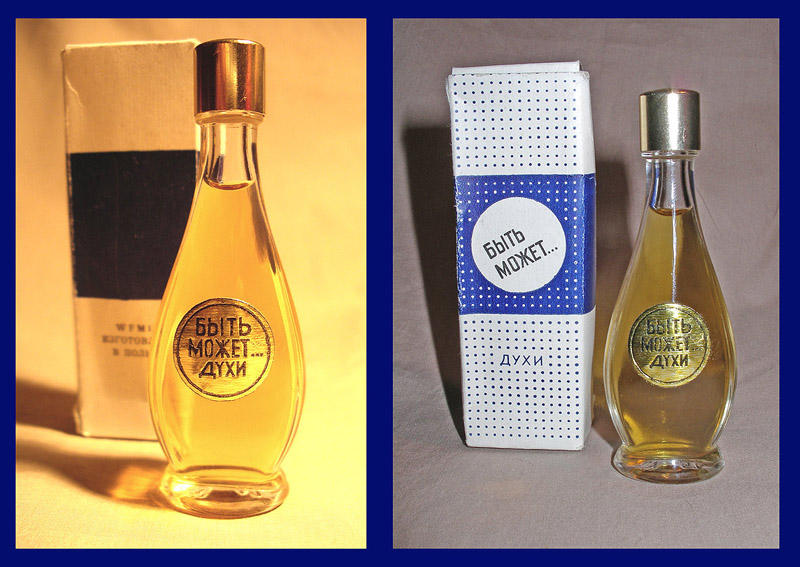 Духи и туалетная вода х годов (25 фото): женский французский и другой парфюм, популярные ароматы