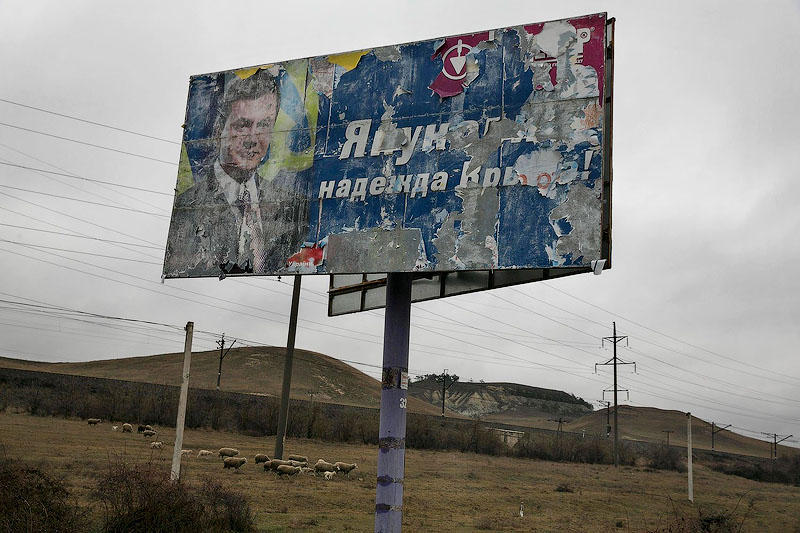 Фотография: Кризис в Крыму (обновлено) №12 - BigPicture.ru