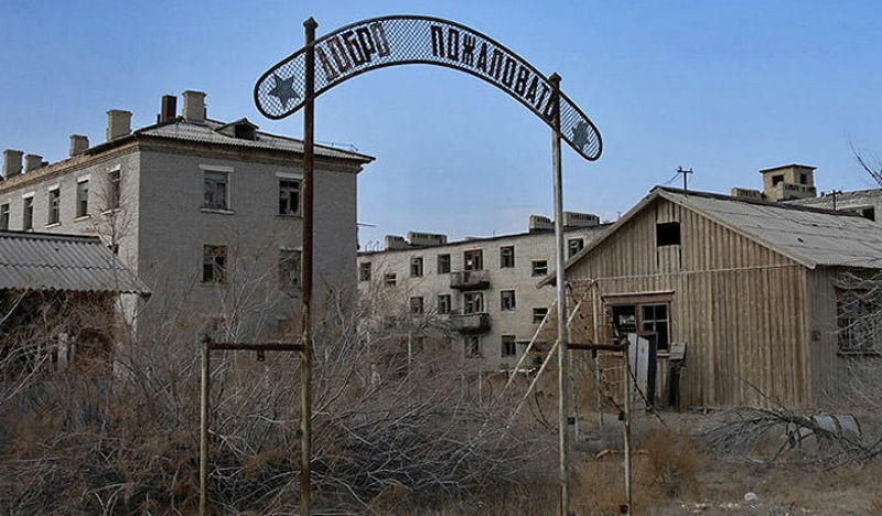 Фотография: Аральск-7 — закрытый город-призрак, где испытывали биологическое оружие №1 - BigPicture.ru