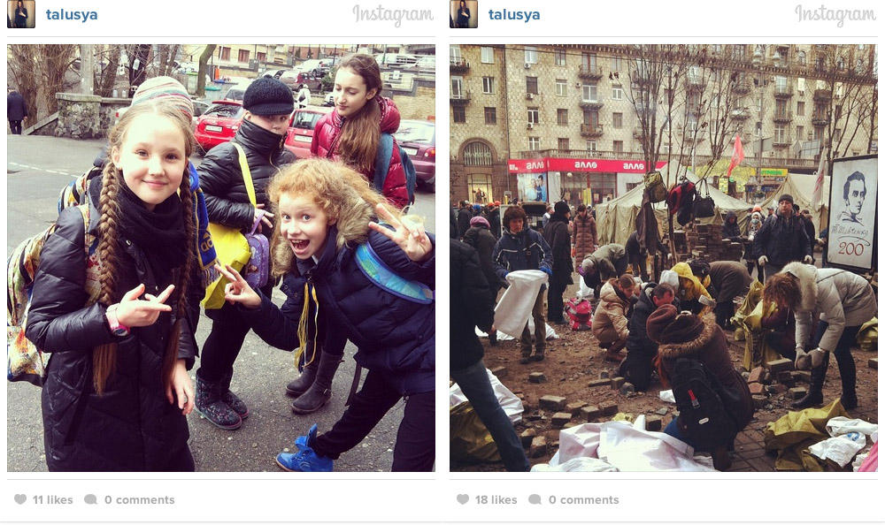 Фотография: До и после: Киев в Инстаграм №2 - BigPicture.ru