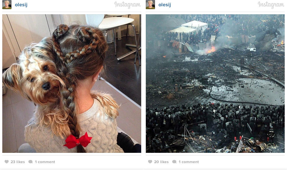 Фотография: До и после: Киев в Инстаграм №6 - BigPicture.ru