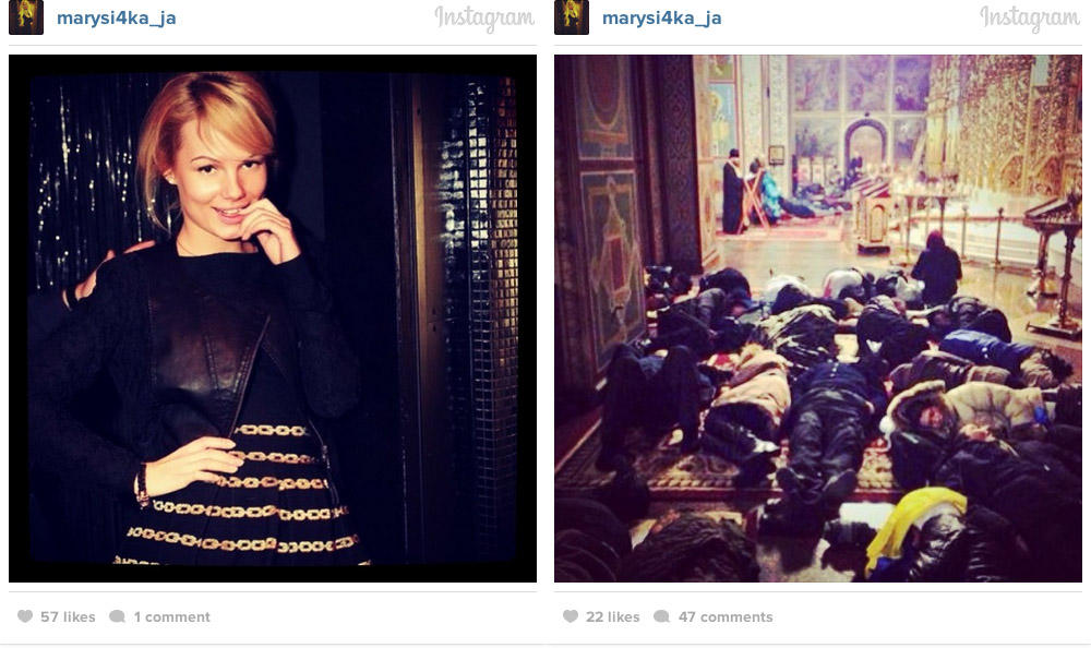 Фотография: До и после: Киев в Инстаграм №10 - BigPicture.ru