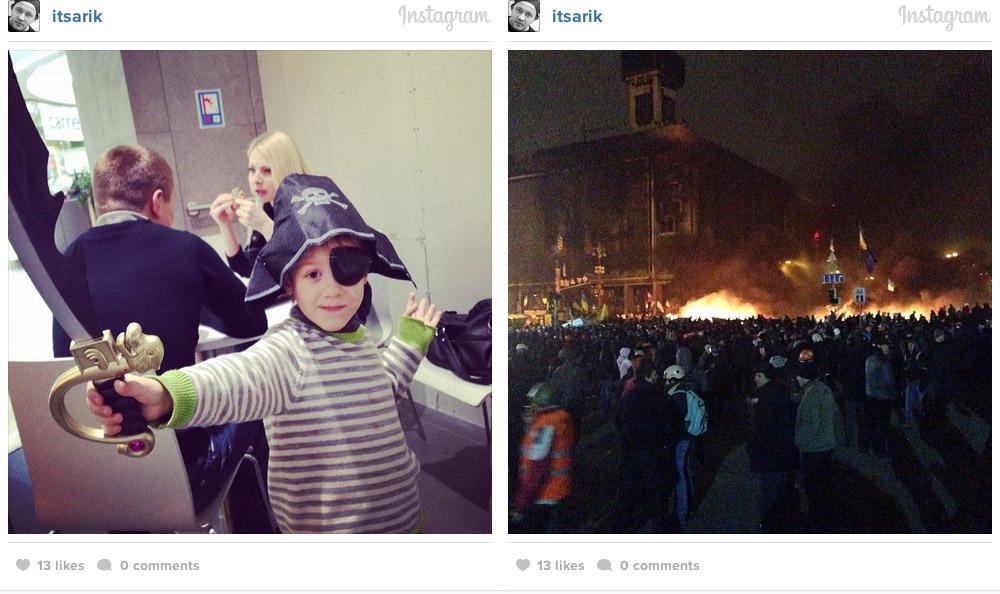 Фотография: До и после: Киев в Инстаграм №11 - BigPicture.ru