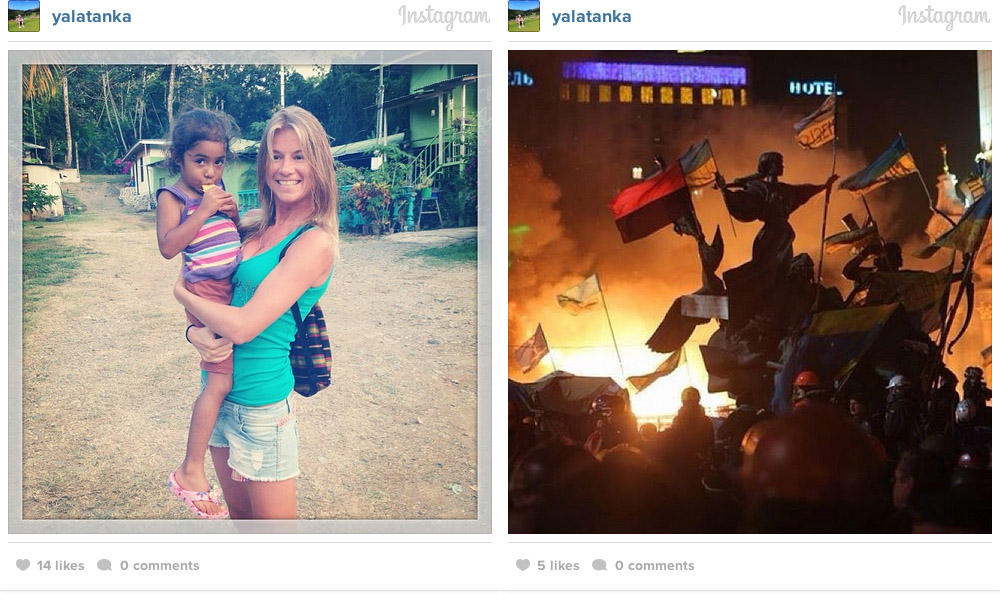 Фотография: До и после: Киев в Инстаграм №16 - BigPicture.ru
