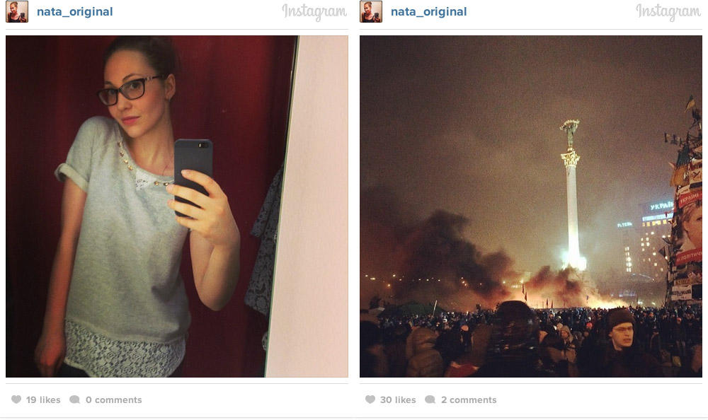 Фотография: До и после: Киев в Инстаграм №18 - BigPicture.ru