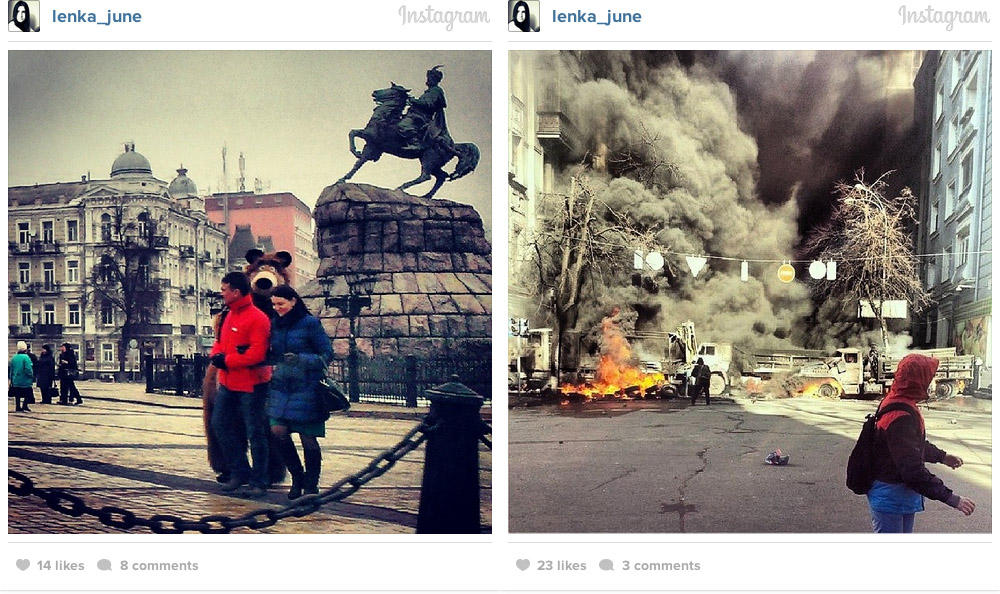 Фотография: До и после: Киев в Инстаграм №21 - BigPicture.ru