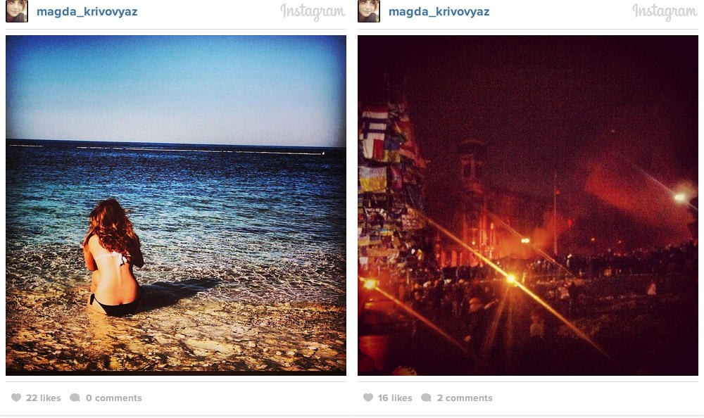 Фотография: До и после: Киев в Инстаграм №22 - BigPicture.ru