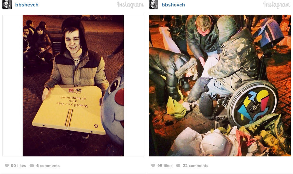 Фотография: До и после: Киев в Инстаграм №25 - BigPicture.ru