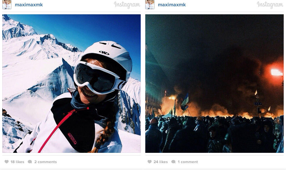 Фотография: До и после: Киев в Инстаграм №27 - BigPicture.ru