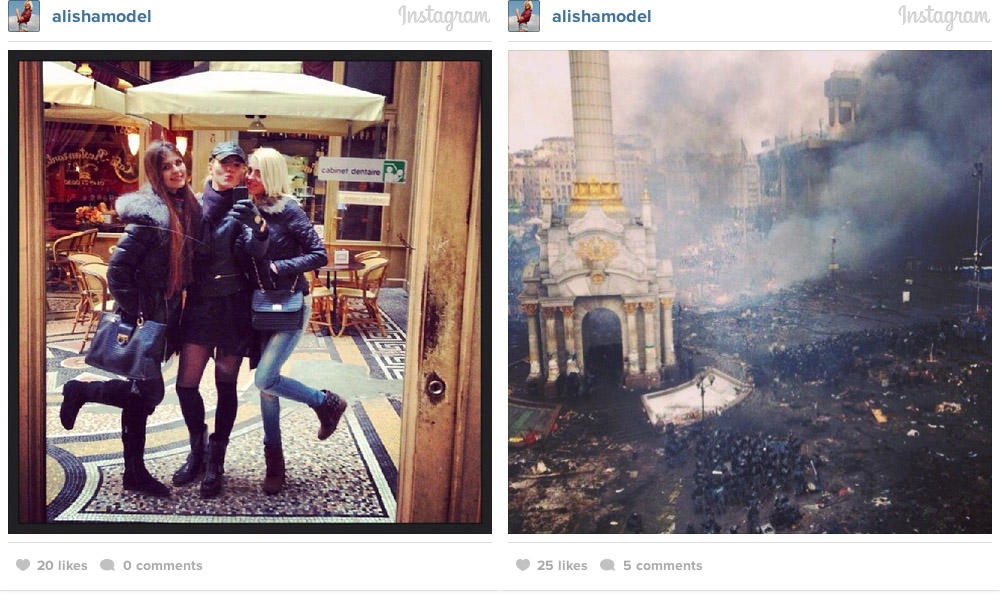 Фотография: До и после: Киев в Инстаграм №28 - BigPicture.ru