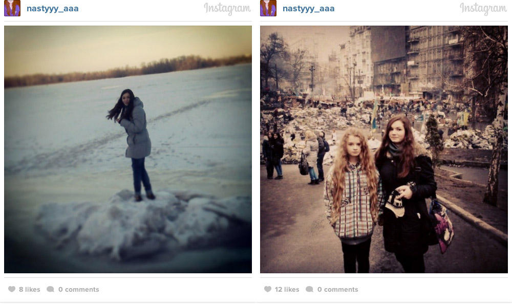 Фотография: До и после: Киев в Инстаграм №30 - BigPicture.ru