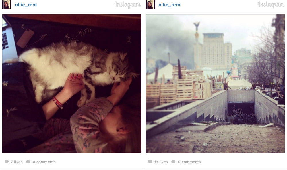 Фотография: До и после: Киев в Инстаграм №32 - BigPicture.ru