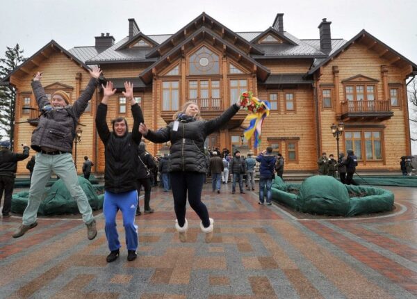 Резиденция украинского народа в Межигорье