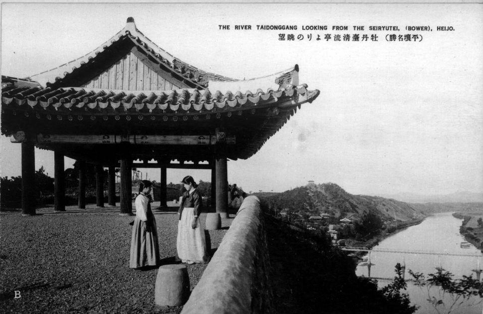 Фотография: Редкие фотографии Северной Кореи начала 20-го века №7 - BigPicture.ru
