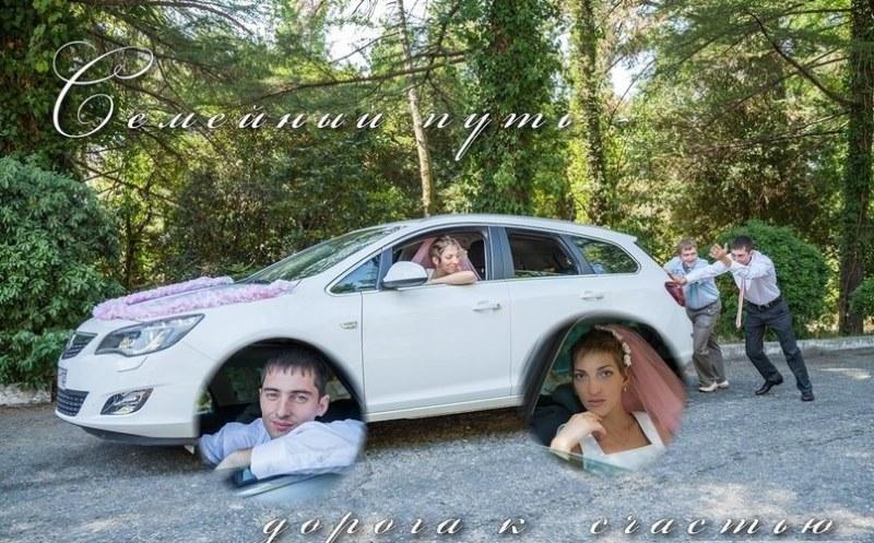 Фотография: Как НЕ надо снимать свадьбу - фотогид из России №20 - BigPicture.ru