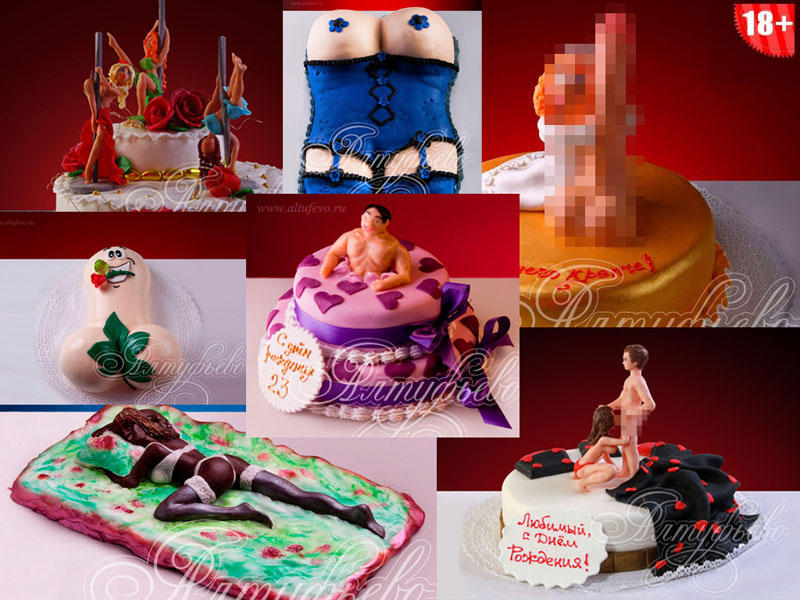 Фотография: Эротические торты №1 - BigPicture.ru