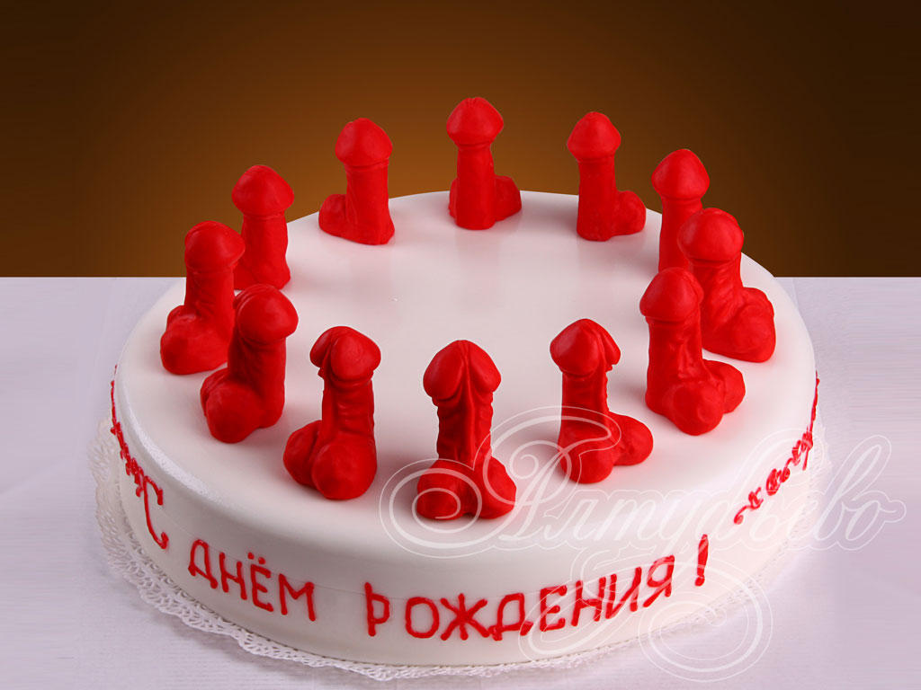 Фотография: Эротические торты №16 - BigPicture.ru