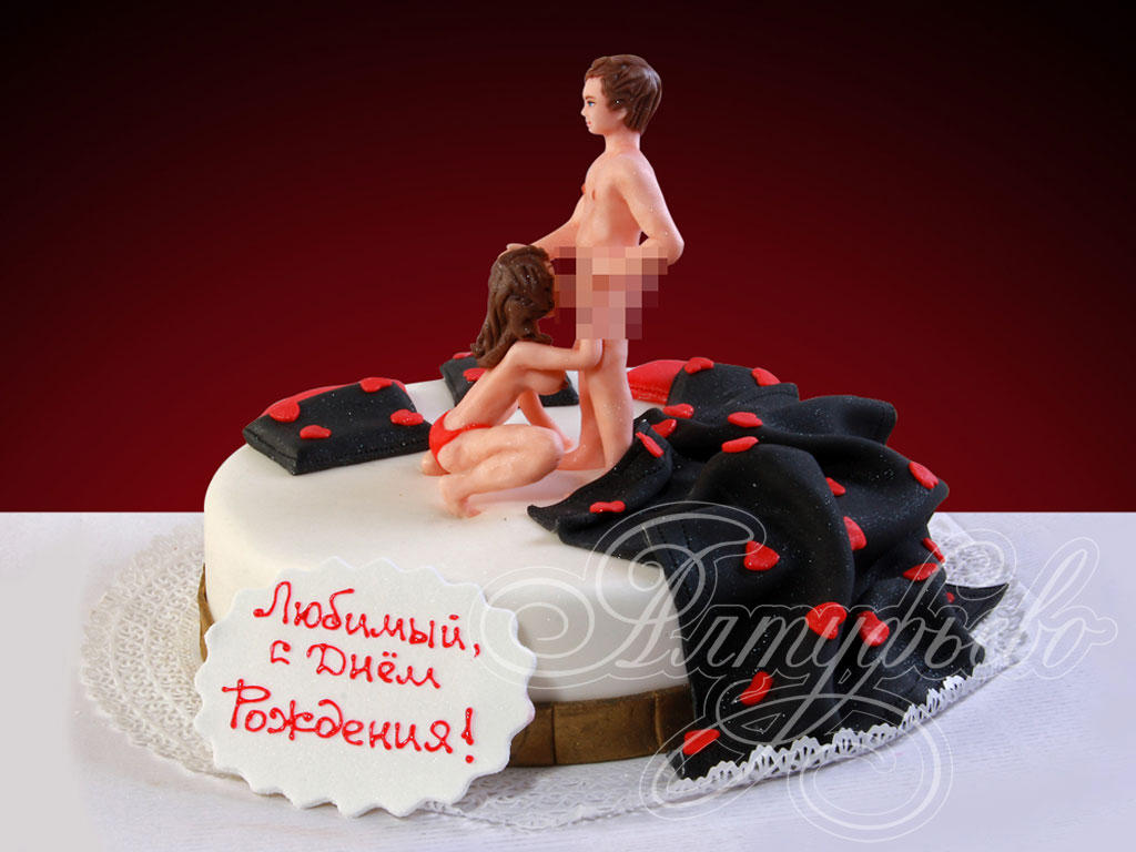 Фотография: Эротические торты №9 - BigPicture.ru
