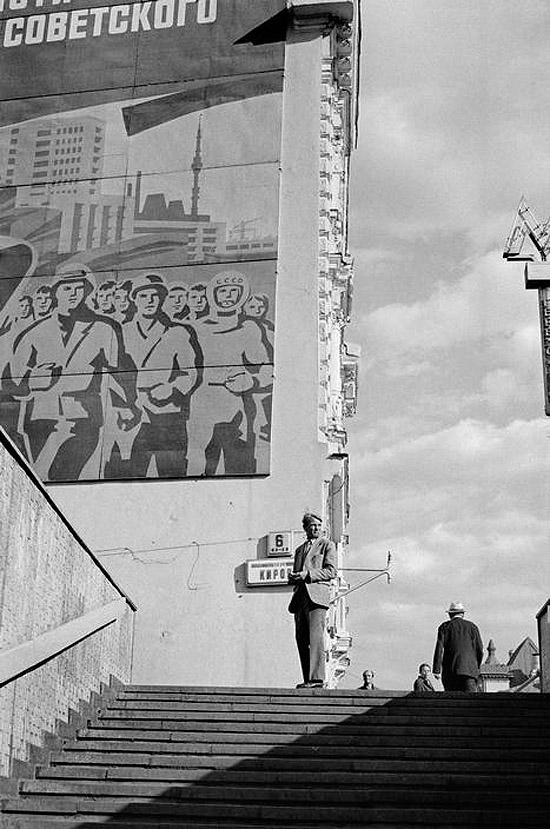 Фотография: Летняя Москва 1980-го в объективе мастера фотографии Раймона Депардона №18 - BigPicture.ru