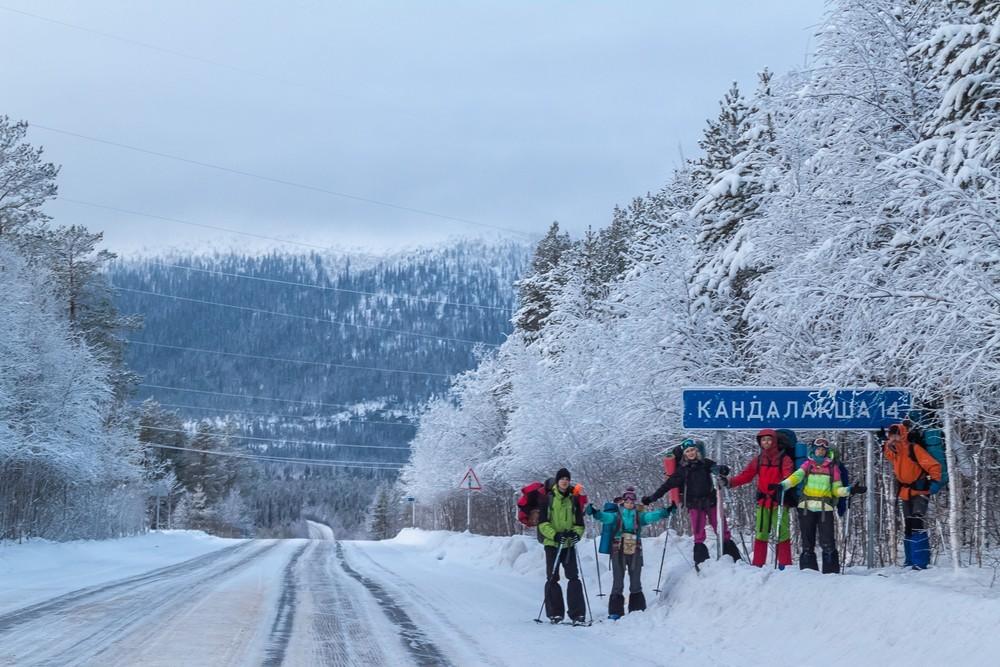 Фотография: Кандалакшские тундры или как мы за Зимой в поход в январе ходили №53 - BigPicture.ru