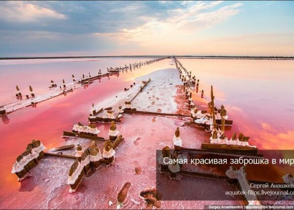 Самая красивая заброшка в мире