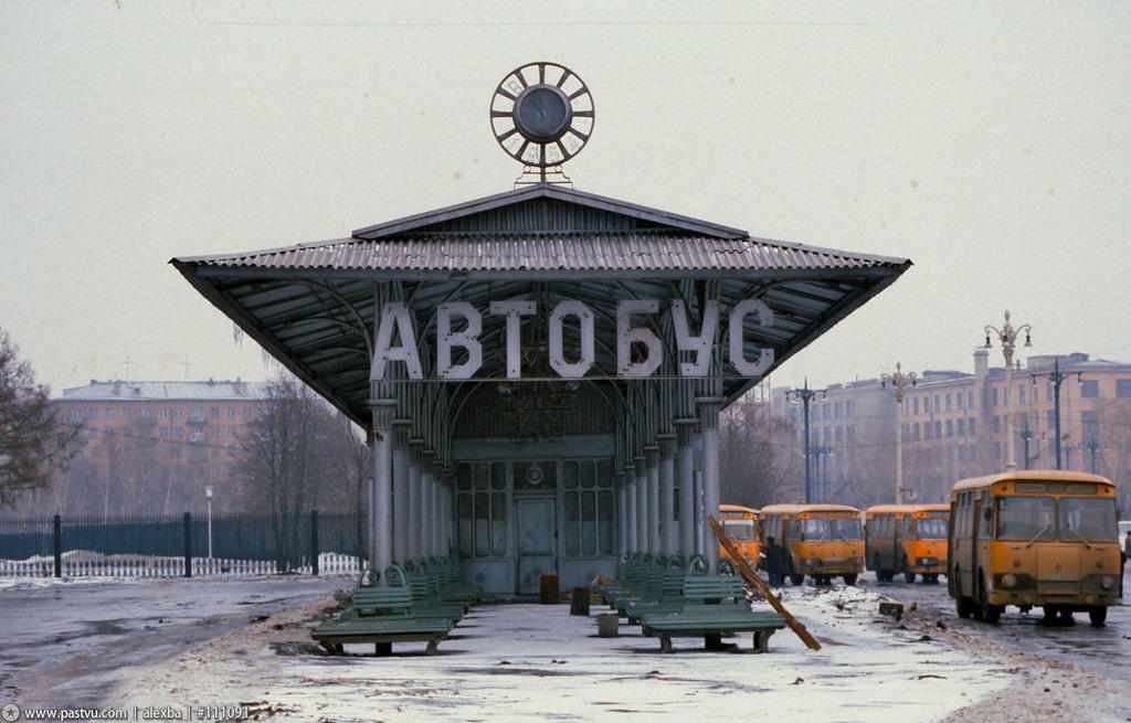 Фотография: Москва и москвичи 30 лет назад №14 - BigPicture.ru