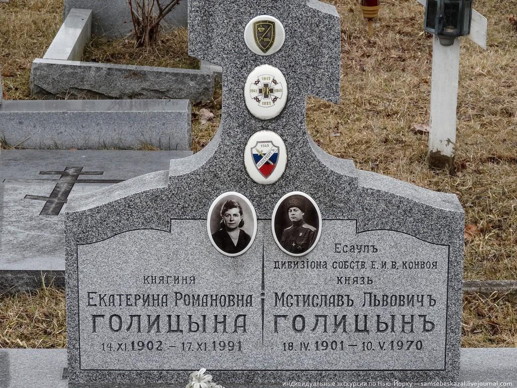 Фотография: Самое большое в Америке русское кладбище №15 - BigPicture.ru