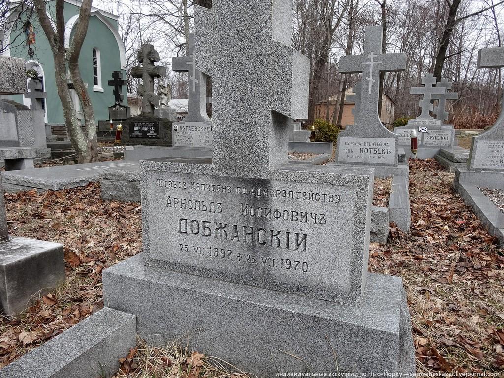 Фотография: Самое большое в Америке русское кладбище №20 - BigPicture.ru