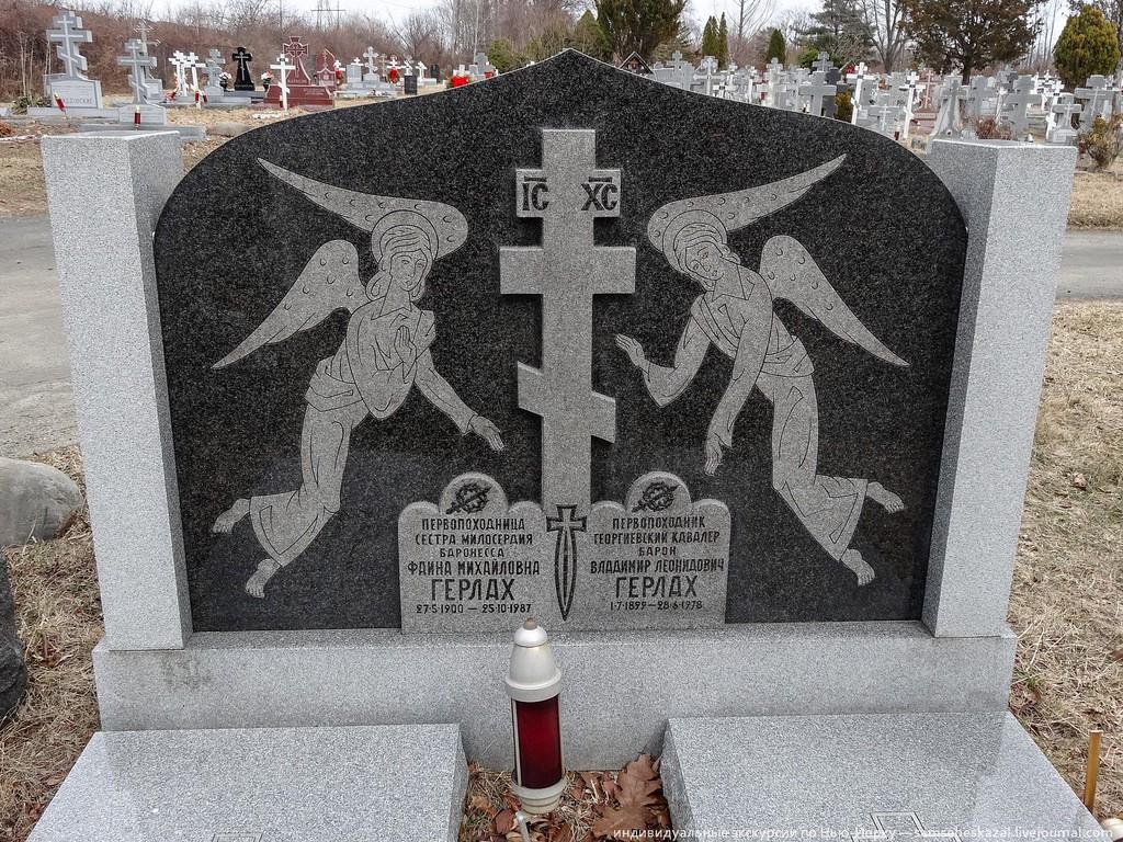 Фотография: Самое большое в Америке русское кладбище №33 - BigPicture.ru