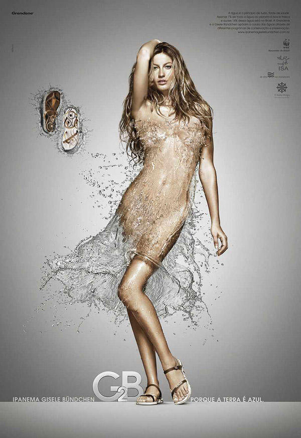 Фотография: Самая сексуальная реклама №10 - BigPicture.ru