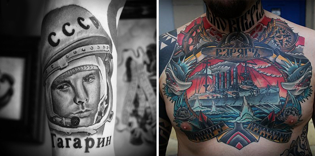 Фотография: Суровые русские татуировки №2 - BigPicture.ru