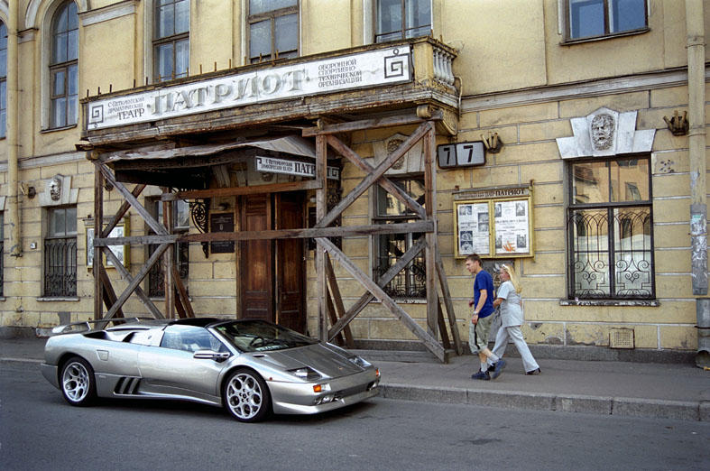 Фотография: Питер начала 2000-х №6 - BigPicture.ru