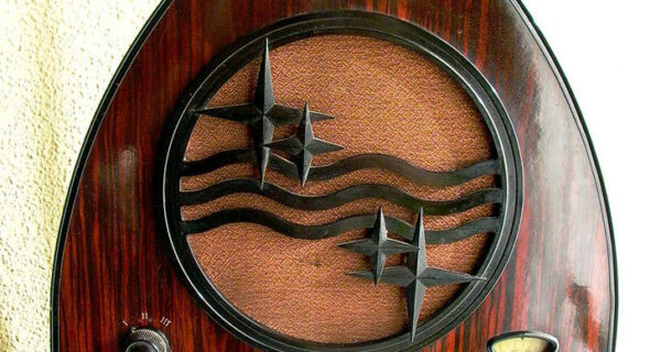 Как выглядели привычные бытовые приборы на заре своего появления