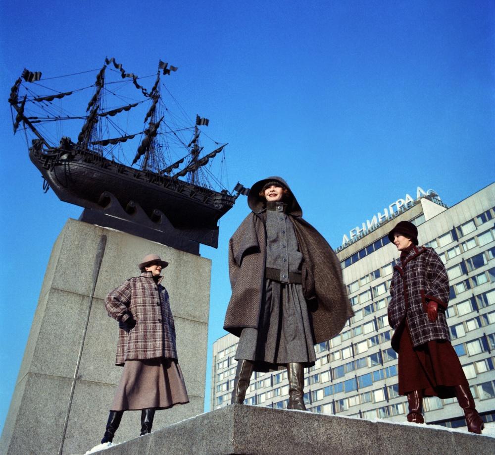 Фотография: Советская мода 1960-х, 1970-х и 1980-х годов в фотографиях ЛенТАСС №4 - BigPicture.ru
