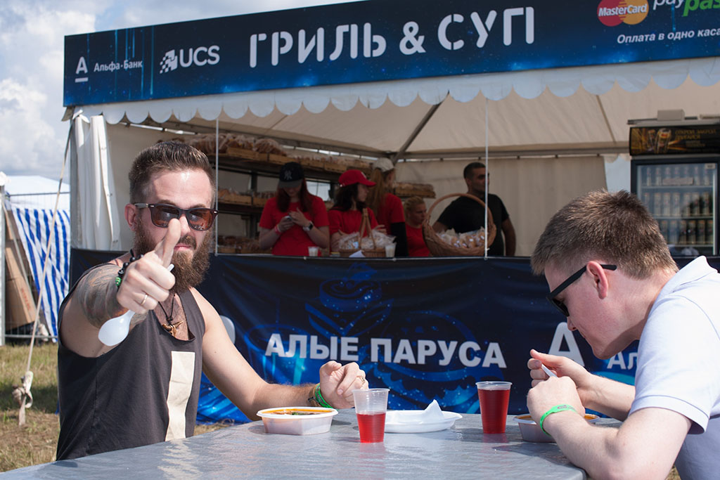 Фотография: Лайфхак тусовщика: что брать на летний музыкальный фестиваль №7 - BigPicture.ru