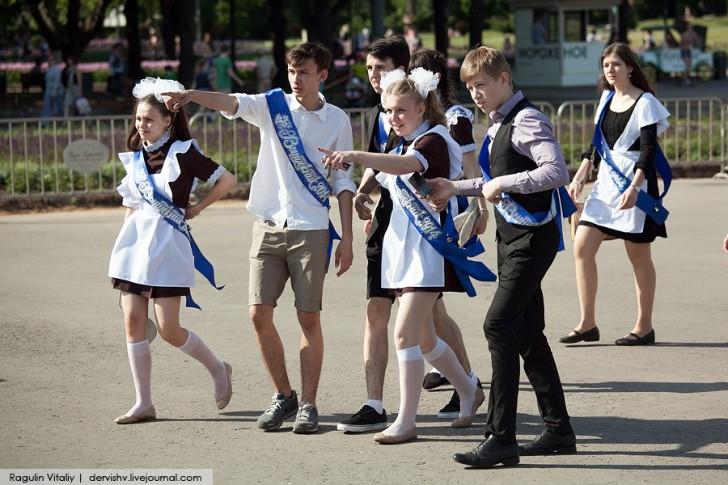 Фото последний звонок в школе