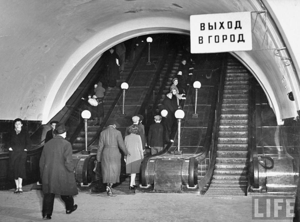Фотография: Москва 1941-го глазами американского фотографа №16 - BigPicture.ru
