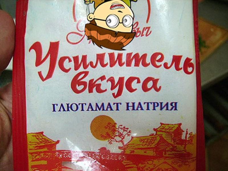 Фотография: Не ешьте это! Список опасных продуктов №2 - BigPicture.ru