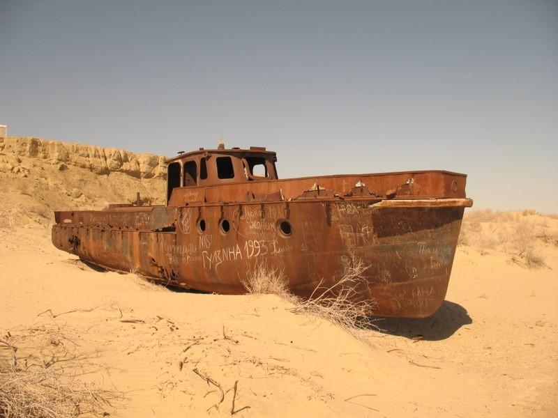 Фотография: Трагедия Аральского моря №17 - BigPicture.ru