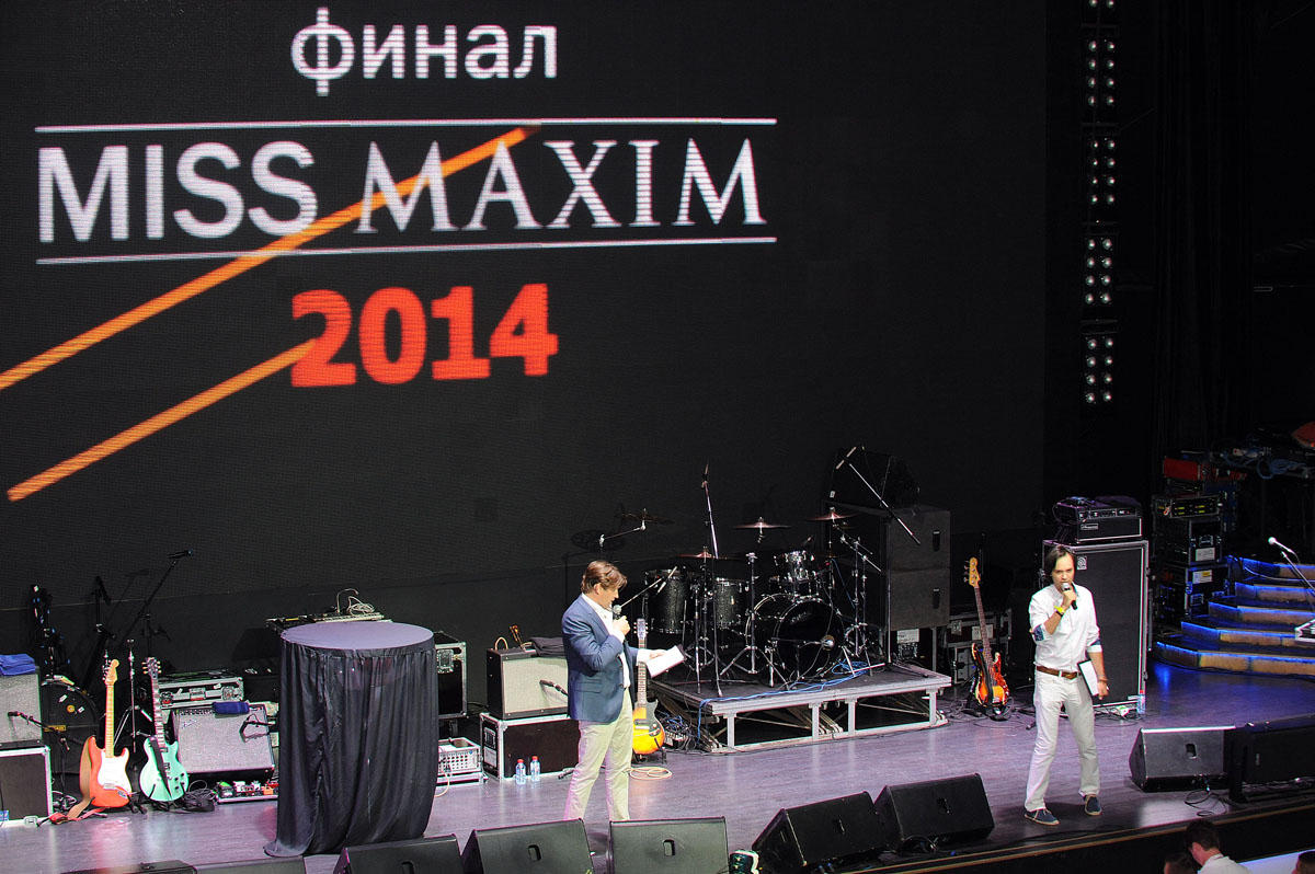 Фотография: Финал Miss MAXIM 2014 №8 - BigPicture.ru