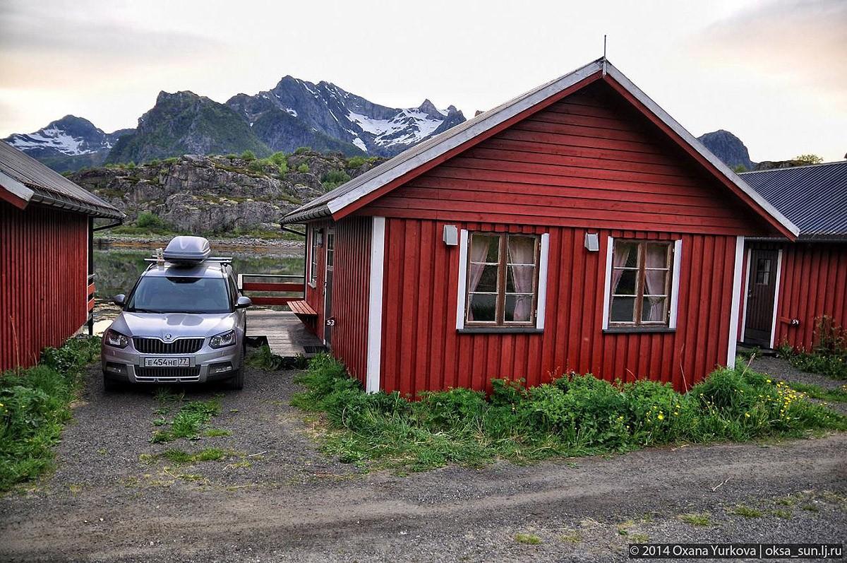 Фотография: Заполярная Норвегия №39 - BigPicture.ru